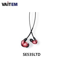 슈어 SHURE 이어폰/SE535LTD