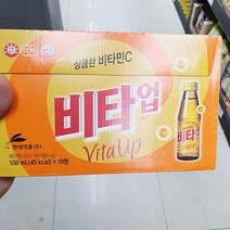 비타업 100ml x 10 x 2개 + 소독제 2ml 증정, 단품, 단품