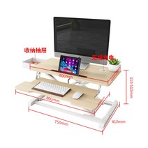 높이조절 스탠딩 책상 고급 데스크 높낮이 책상 모션 사무용 키다리 테이블 공부 스탠드, 우드 업그레이드-키보드받침 포함+수납+무선충전