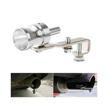 S사이즈 자동차 바이크 배기구 배기음 머플러 터보 휘슬, 단품