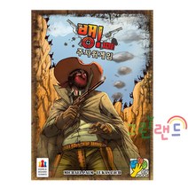 주사위게임 BANG! The Dice Game 8세이상 3~8명 팀게임 코리아보드게임 어린이게임