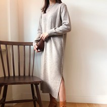 커밍투유 겨울 루즈핏 울 원피스