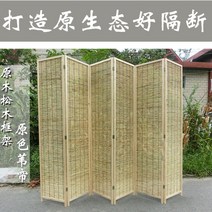 파티션 칸막이 주방 현관 인테리어 분할 가벽 원룸, 원목 원발 180*40cm 한 짝당 가격은 1짝