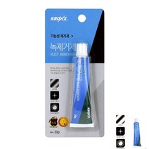 녹제거제 20G 녹방지 광택 부식제거 부식수리용 녹환원제, 1개