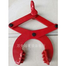 수로관집게 플륨관집게 수로관 운반 흉관 클램프 흄관, 2톤/무게 약 8kg