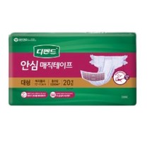 디펜드 안심 매직테이프 대형 20px4팩 성인용기저귀