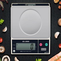 디지털 컴팩트 영점조절 저울 계량 전자 고정밀 저울, KS-2000