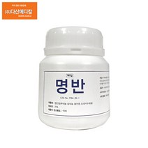 삼현제약 명반 180g 백반가루 캠핑 염색 뱀퇴치 100g x 5개, 1개