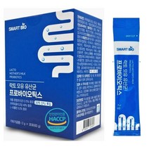 모유유래 유산균 락토바실러스가세리 비엔알17 비에날씬 bnr17 체지방감소 다이어트 유산균 프롤린 프락토 올리고당 (사은품 증정), 락토모유유산균(1개월분), 1개, 30포