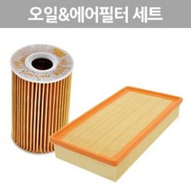 폭스바겐 뉴비틀 2.0 TDI(CFFB) 오일필터 & 에어필터 [2012년~2014년] 에어크리너 p013562