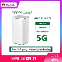 LTE라우터 유심 와이파이 OPPO T1 5G NSA SA NR 4G X55 칩 CPE, 4.UK Plug