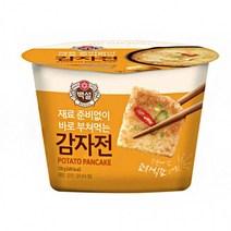 감자전레시피 김치전 해물파전만들기 CJ 감자전만들기 즉석식품 해물파전 밀키트 간편요리 빈대떡 감자전, 감자전
