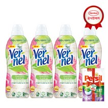 그린 피오니 and 화이트티 0 9L x4개 섬유유연제, 버넬 그린 피오니 and 화이트티