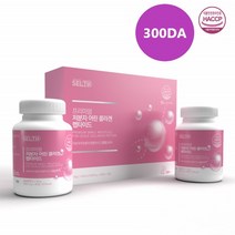300DA 저분자 콜라겐 펩타이드 어린 콜라겐정 약국콜라겐 식약처인증콜라겐 이너뷰티어린콜라겐 90정 2통