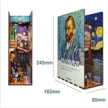 책꽂이미니어처 북눅 미니어처하우스 미니어처소품 신제품 DIY 도서 구석 스팀 기차 모델 북 엔드 책장 삽, 12 Book Nook E
