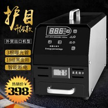 레이저 각인기 공방 패커 공예 가죽 마킹 커팅기 각인기계, 아이 보호 자동 온도계 없음