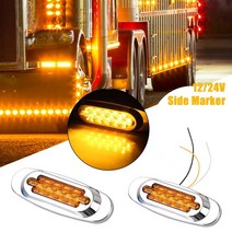 캠핑카 카라반 트레일러 12V 24V 사이드 마커 트럭 위치 클리어런스 라이트 LED 턴 시그널 램프 오토바이 미등 RV 캐러밴 자동차 액세서리, 1개