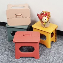 대형 컬러 접이식 의자 간이 보조 미니 발디딤대 스툴