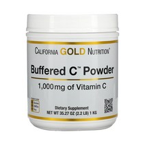 캘리포니아골드뉴트리션 CGN 버퍼드 비타민C 1000 mg 아스코르빈산 파우더 1kg
