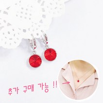 BNP 스왈 귀걸이 링스타일 러블리한 프리티링귀걸이 큐티한코디악세사리