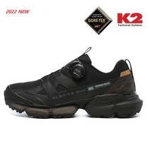 K2 케이투 22년 신상품 남여공용 고어텍스 워킹화 트레킹 하이킹화 등산화 플라이 하이크 큐브 2.0 FUS22G09-Z1 (블랙)