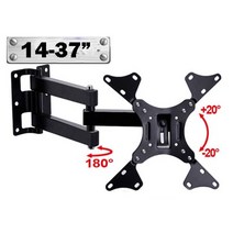 모니터 암 hyvarwey eml503a4 14 37 인치 led lcd tv 벽 회전, 협력사