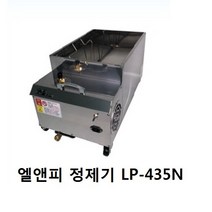 정품인증/엘엔피정제기 /LNP정제기/ LP-435N / 최신제조품 / 당일발송, 1개