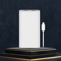 팩트피싱 백야 쌍발 집어등 USB타입, 보조배터리 10000mAh