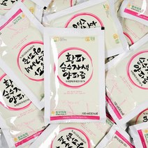[비밀의식탁]전남무안 자색양파즙 1+1 총 60포, 100ml