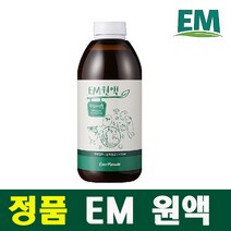 정품 EM 원액 500ml, 1개