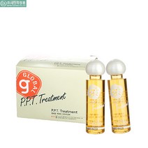 글로발 PPT 헤어앰플 단백질앰플 헤어에센스 헤어세럼 트리트먼트 헤어오일 케라틴 헤어로션 손상모용 미용재료 염색약 퍼머약 스트레이트, 1개