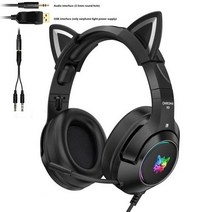 새로운 도착 LED 고양이 귀 게임 헤드폰 핑크 헤드셋 7.1 스테레오 사운드 이동식 마이크와 유선, 3.5 black no box|CHINA
