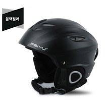 [코차] 그랜드 스포츠 경량헬멧 전동킥보드 스키 보드 헬멧, 색상선택