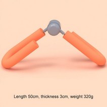 롱풀머신 레그컬 하체 다리운동기구 PVC 허벅지 운동 체육관 스포츠 마스터 근육 팔 가슴 허리 기계 홈 피트니스 장비, 05 P-Orange