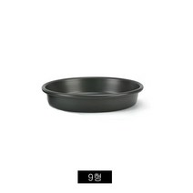 업소용 높은 피자팬 경질팬-9형