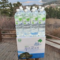 울릉도 고로쇠수액 첫물예약 특산품 1.5L (6병 9병 12병), 12병