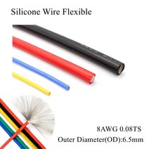 실리콘 전선 와이어 케이블 내열 8AWG 10mm 유연한, 20AWG 0.5mm2_5미터, 검은색