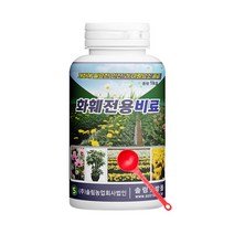 화훼전용비료 1kg 꽃 허브 화훼류 인산 미량요소 공급, 단품