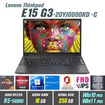 레노버 ThinkPad E15 G3 20YJ0000KD R5 + Win10 Pro / Win11 Pro 포함 / R5-5600U, 16GB, 256GB, 라이젠5 5600U, 블랙