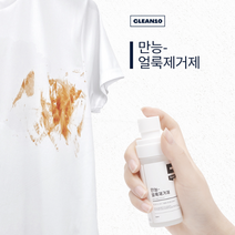 와이셔츠 목떄 제거제 얼룩 찌든떄 제거, 3개