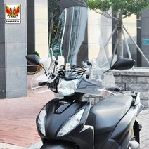 2021- 혼다 비전110 이소타 전용 스크린 투명 윈드스크린 650mm, 1개