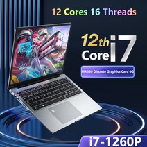 NVIDIA GeForce 게이밍 . MX550 GDDR6 개별 그래픽 카드 16 인치 i7 + 2T RJ45. WiFi C타입, 한개옵션5, 한개옵션4, 한개옵션3, 한개옵션2, 02 AU, 07 16G RAM-256G SSD