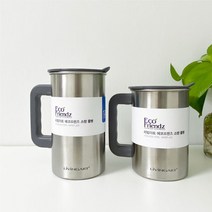 리빙아트 에코프렌즈 스텐 물병 1L 1.2L 물통 보온 보냉 입구가큰 업소용 식당, 1. 스텐 물병 1L
