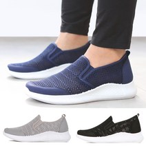 알타이카 커플 운동화 남성 슬립온 여성 시원한 신발 TA-235 J