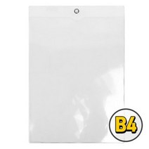 오피스존 투명 경질봉투 B4 세로 군 낱장 홀더 포켓, 단품