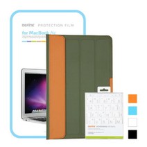 아트박스/비파인 비파인 스탠드파우치(올리브)+전신필름+키스킨 (맥북에어11), 디자인형(화이트)