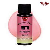 로티 식용향료 딸기향 아롬 30ml, 로티 아롬 딸기향 30ml