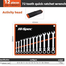 자동차정비공구 세트 기능사 Car Tool Repair레치 도구 세트 액티비티 헤드 래칫 콤비네이션 렌치 자동차