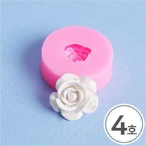 파스텔크래프트 수제몰드*1구 장미4호 4.5cm