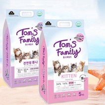 톰스패밀리 참치 고양이사료 키튼 5kg+전연령 5kg, 단품, 단품, 단품